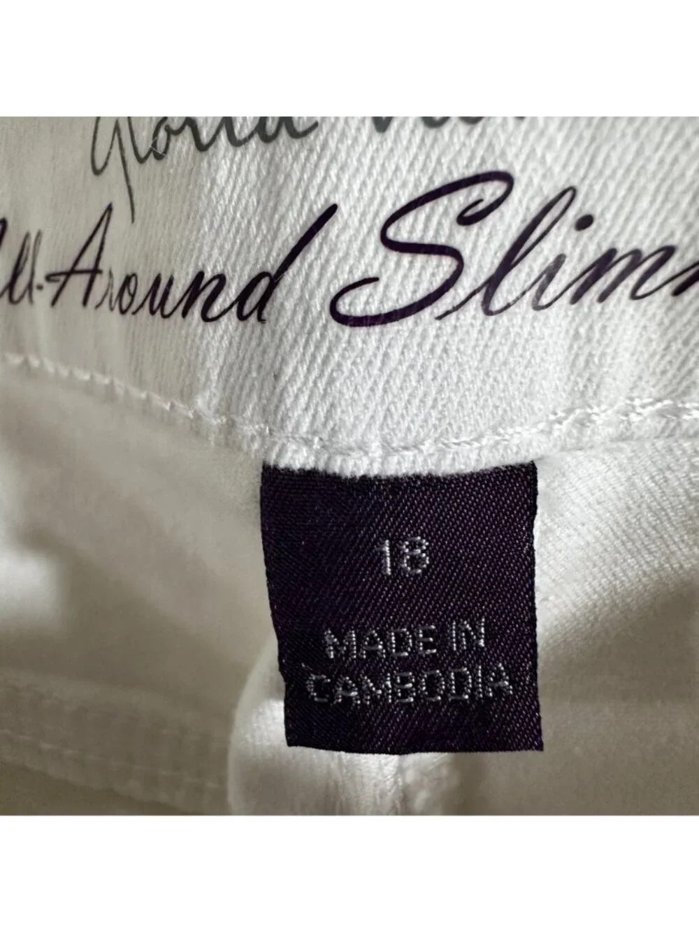 Gloria Vanderbilt White Denim Jean Shorts Size 18 All-Around Slimming Effect